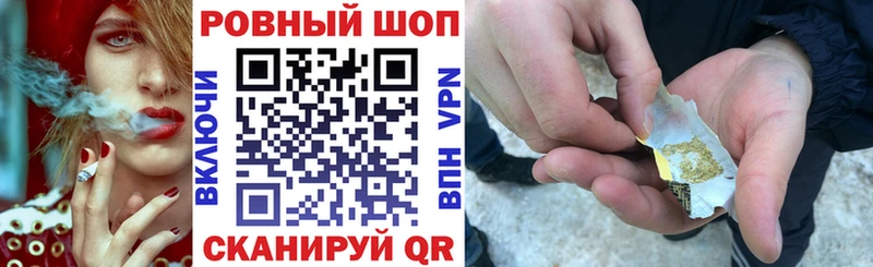 Псилоцибиновые грибы Чехов