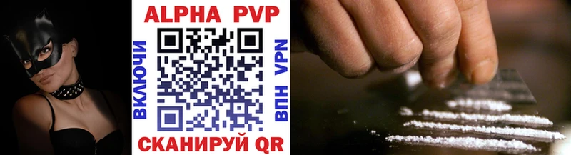 A PVP СК КРИС  Чехов 