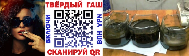 blacksprut ТОР  Чехов  ГАШИШ индика сатива 