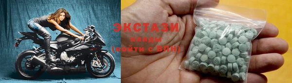 гашик Балахна