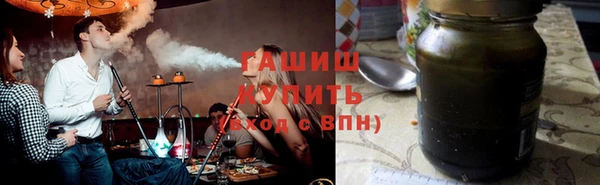 экстази Балабаново