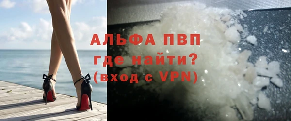 винт Баксан
