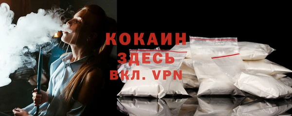 экстази Балабаново