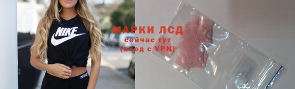 винт Баксан