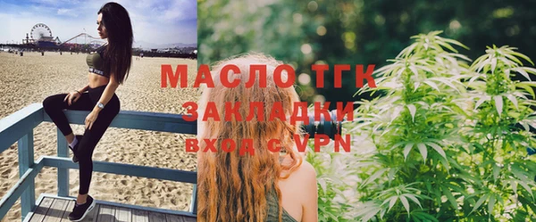 винт Баксан