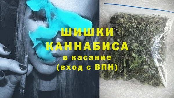 каннабис Белоозёрский