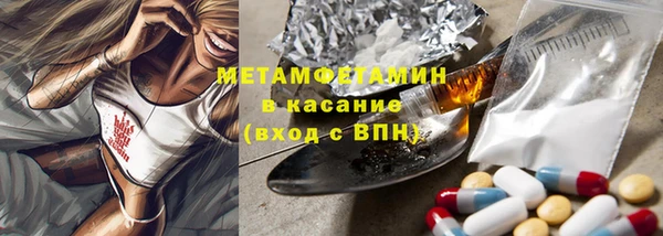 винт Баксан