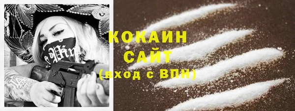 винт Баксан