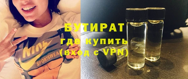 мяу мяу мука Ростов