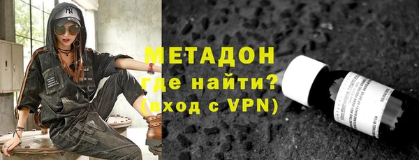 винт Баксан