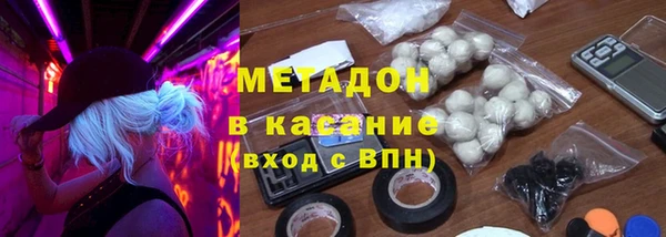 винт Баксан
