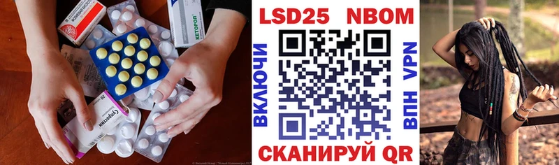 ЛСД экстази ecstasy  MEGA   Чехов  купить наркоту 